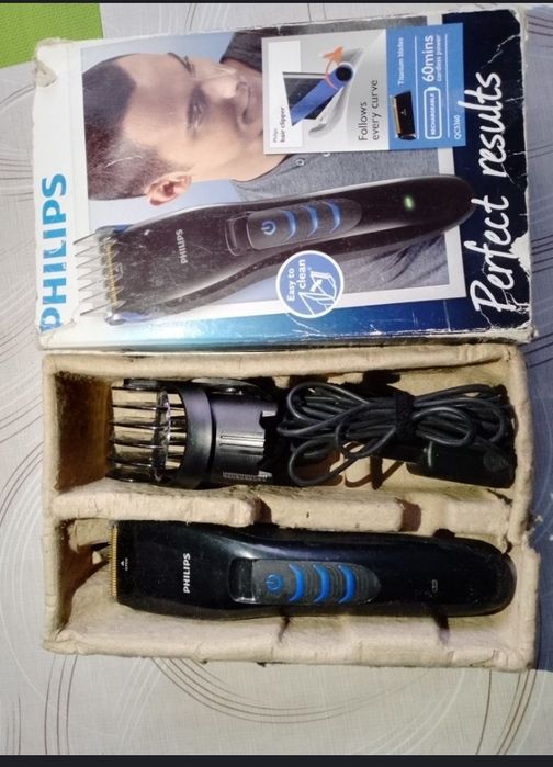 Philips - Філіпс