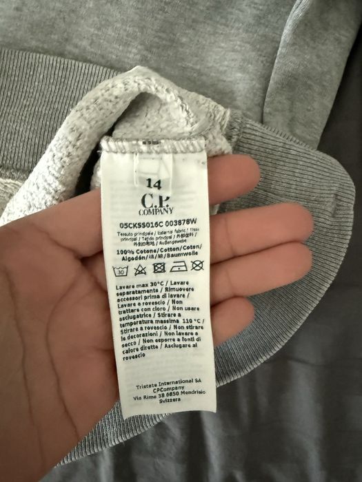 Кофта c.p company