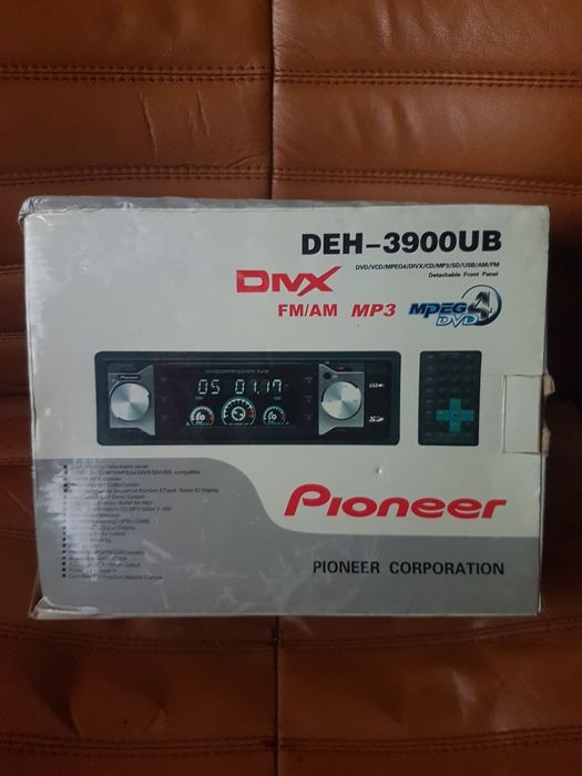 Пульт для автомагнітоли Pioneer DEH-3900UB