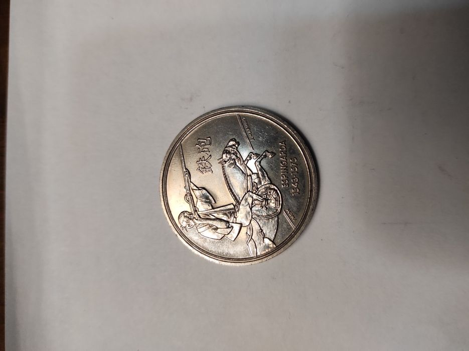 200 escudos - Espingarda