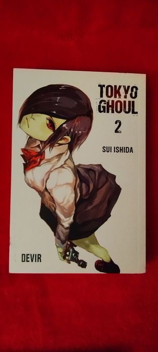 Tokyo Ghoul [1-4] Edição Portuguesa