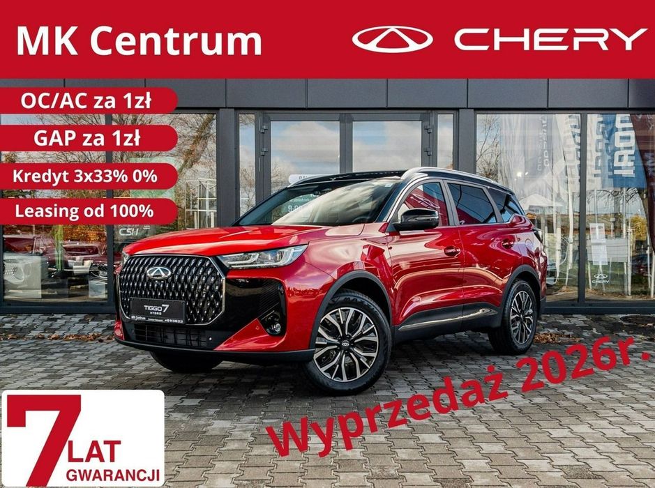 Chery Tiggo 7