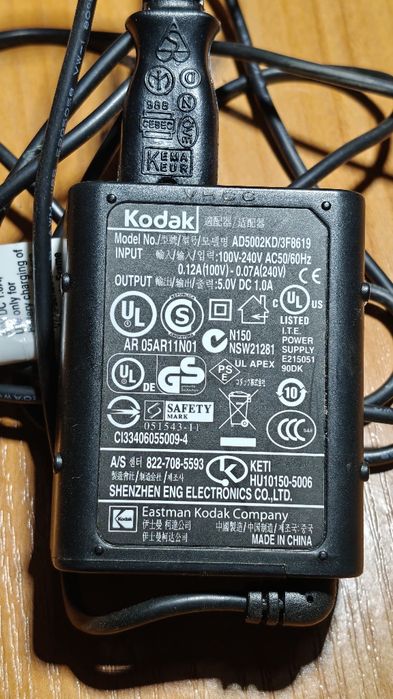 Лот электроники: USB звуковая карта, картридер ST Lab, кабели, БП