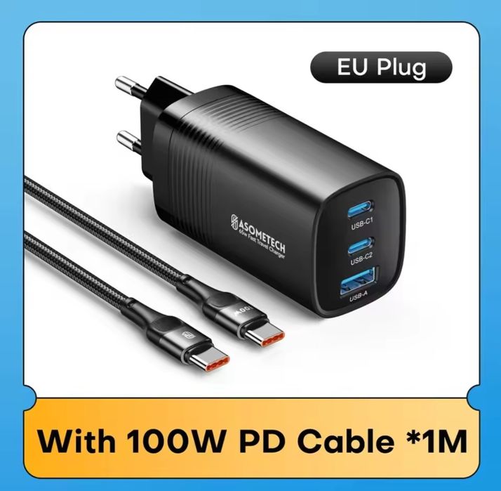 Блочок швидкої зарядки ASOMETECH 65W+ 100W кабель