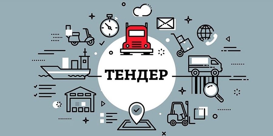 Підготовка тендера/документації/подготовка тендера/Prozorro/навчання