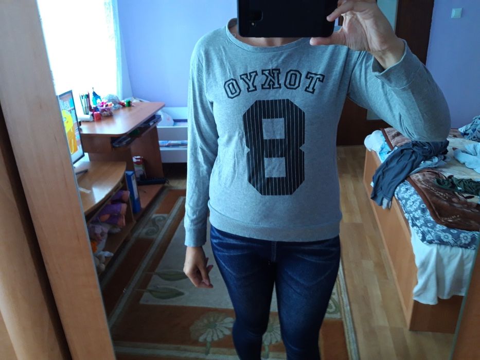 Bluzka H&m divided