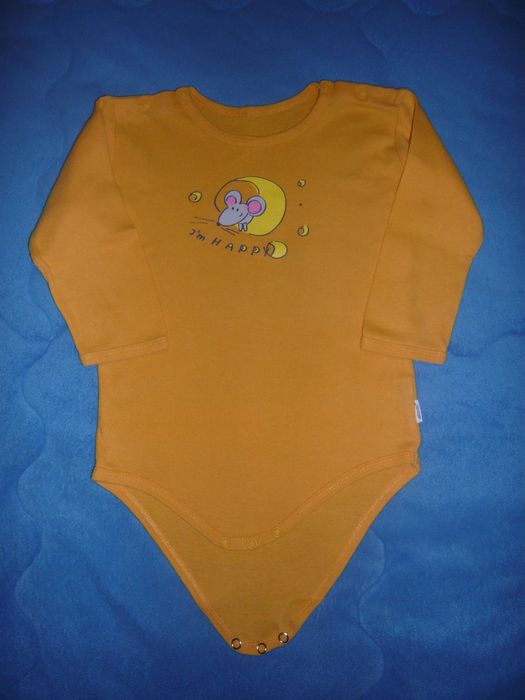 Body (3szt.) ATLANTIC rozm. 86-92