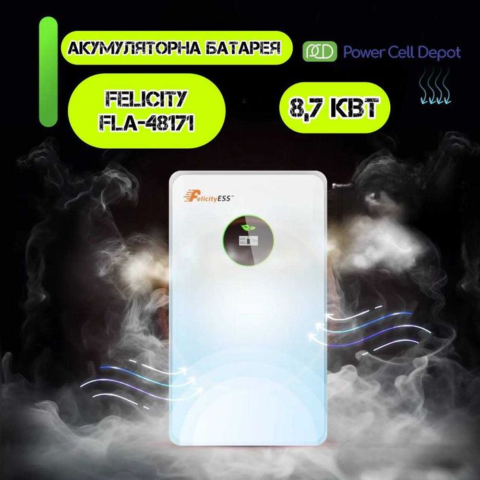 ГУРТ - Акумуляторна батарея Felicity FLA-48171 51.2V 170AH 8.7KWH