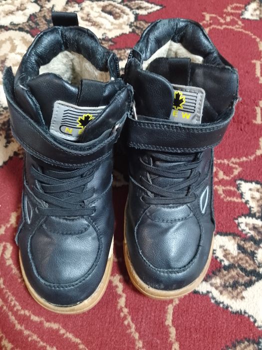 Зимние сапоги. ..