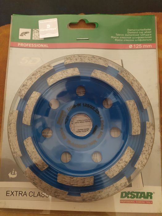 Алмазный диск Distar 125