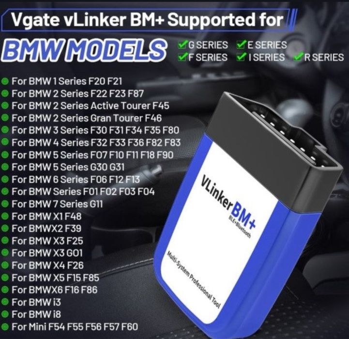 Диагностичний кабель OBD2 BMW inpa K + D-CAN Interface, ENET,  vLinker