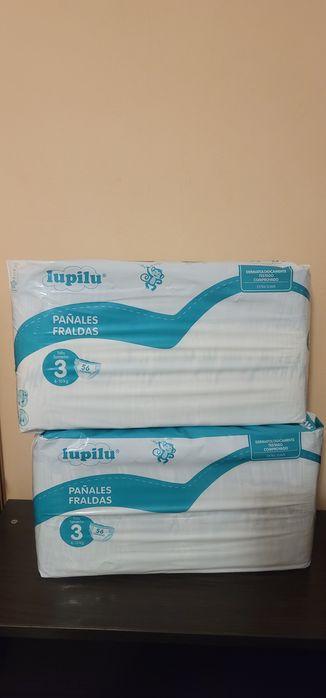 Памперси розмір 3, Лупілу,  Chicolino,  Babylove
