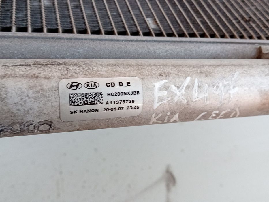 Radiador AC KIA Ceed (CD)