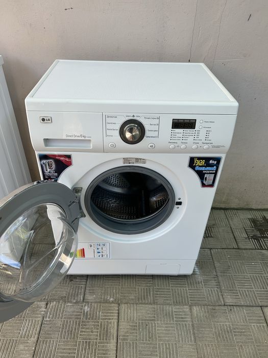 Стиральная машина LG Direct Drive 6 кг.F1020ND.Гарантия!