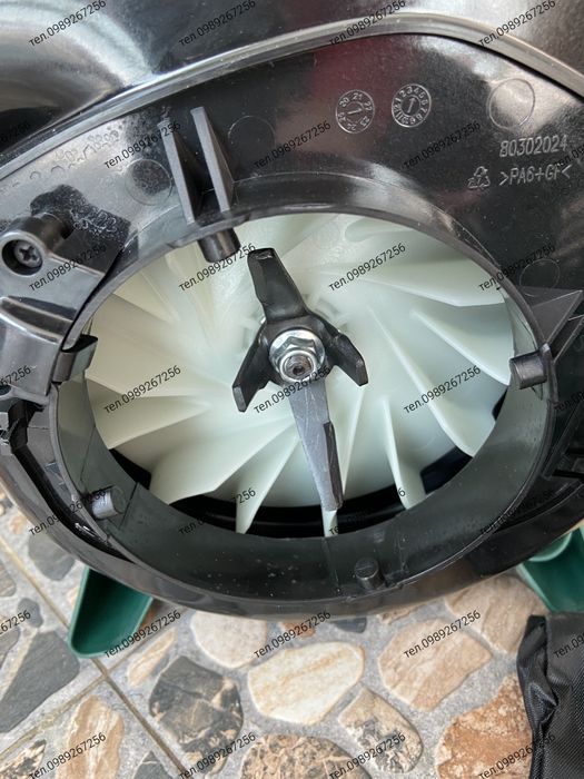 Бензодуйка, повітродувка для листя, пилосос, PBLS 26 A1 Німеччина