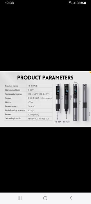 FNIRSI HS-02A паяльник