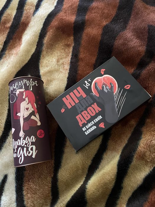 Настільна гра 18+ «Ніч для двох»