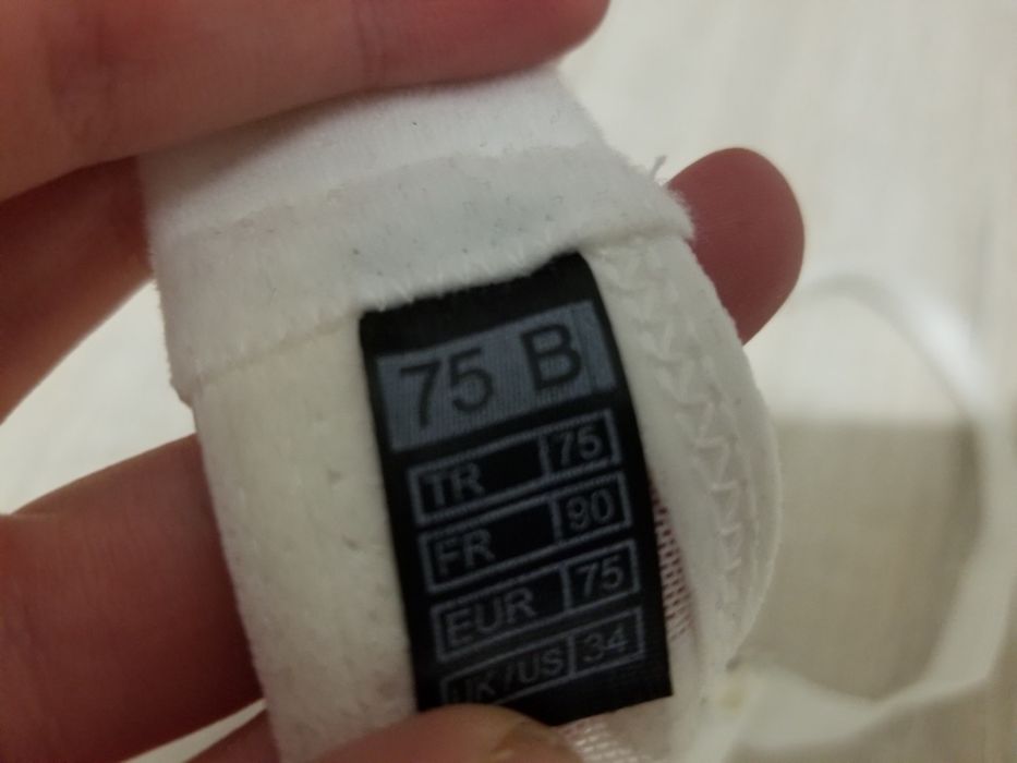 Ліфчик 75 B білого кольору