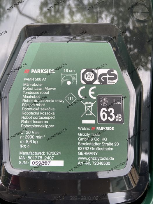 Робот косарка, газонокосарка,косилка 20В PAMR 500 A1 Parkside