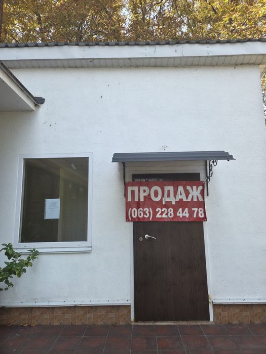 Недорого! Продам комерційне приміщення 50м2 в центральній частині Черкас