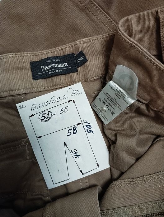 Спецовка роба брюки 54-56