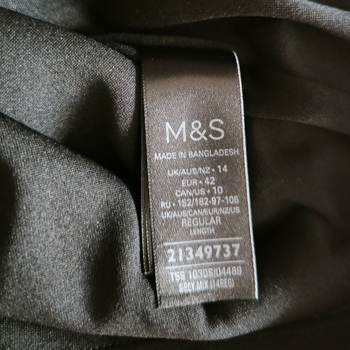 Мини юбка чёрная в паетках