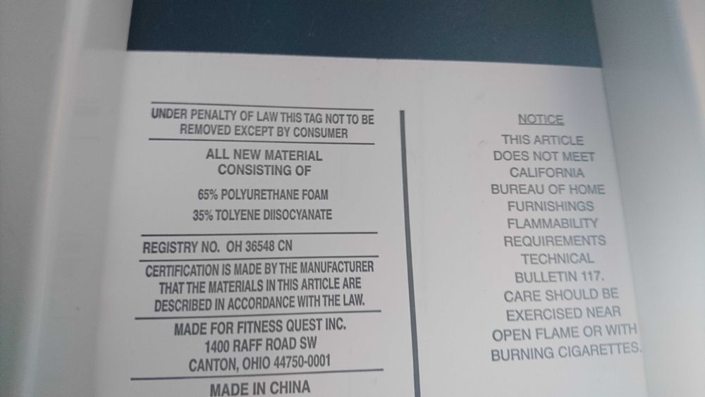 Тренажер изи шейпер