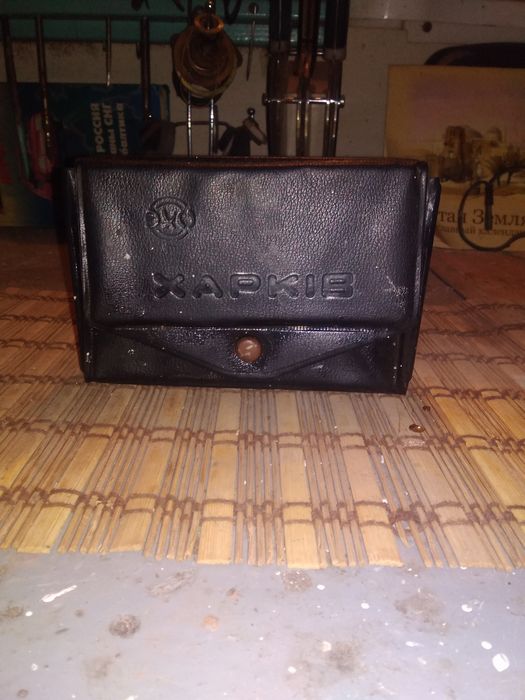 Бритва харьков советсская