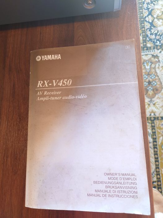 Amplificador YAMAHA RX-V450 Receiver 6.1