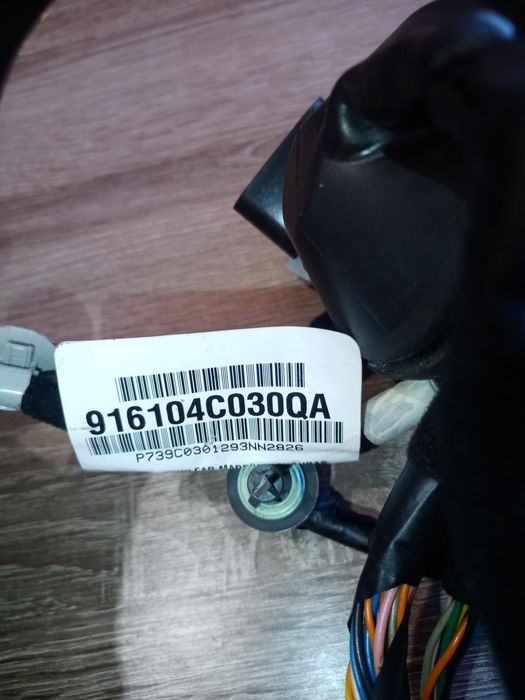 Проводка двері передня права kia optima 2.4 2013 рік