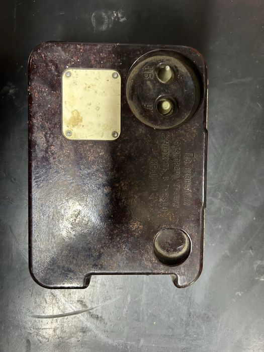 Продам військовий телефон ТА -57