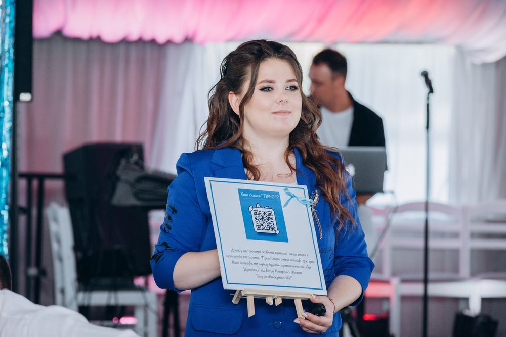 Ведуча, тамада, жива музика Київ та Київська область