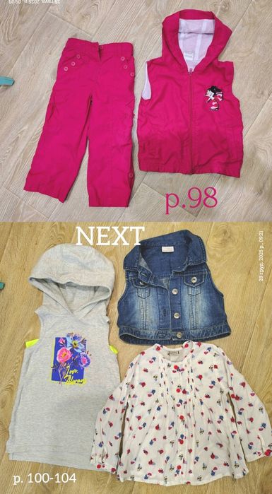 Костюм велюр, Тринитка на флісі Сукня,92 98 кофта,штани шорти, джинси,