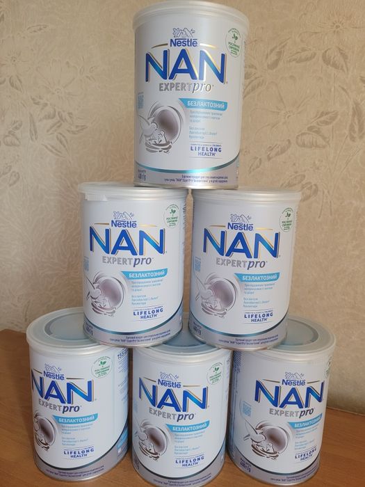 Nan безлактозний