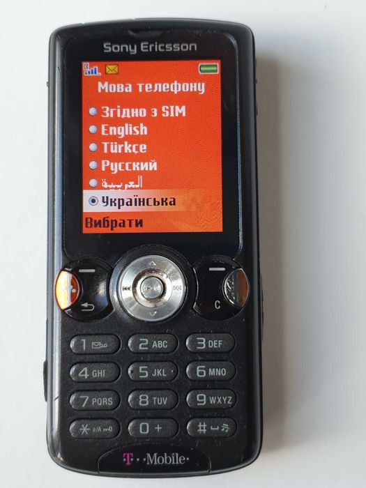 телефон Sony Ericsson W810i Walkman Memory Stick PRO Duo 1GB зарядне