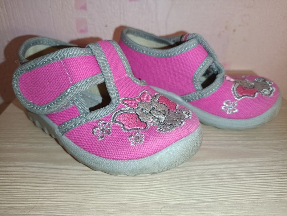 Тапочки wildi 21 розміру
