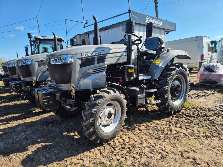 Трактор Скаут 404 ТУ принудительная гидравлика