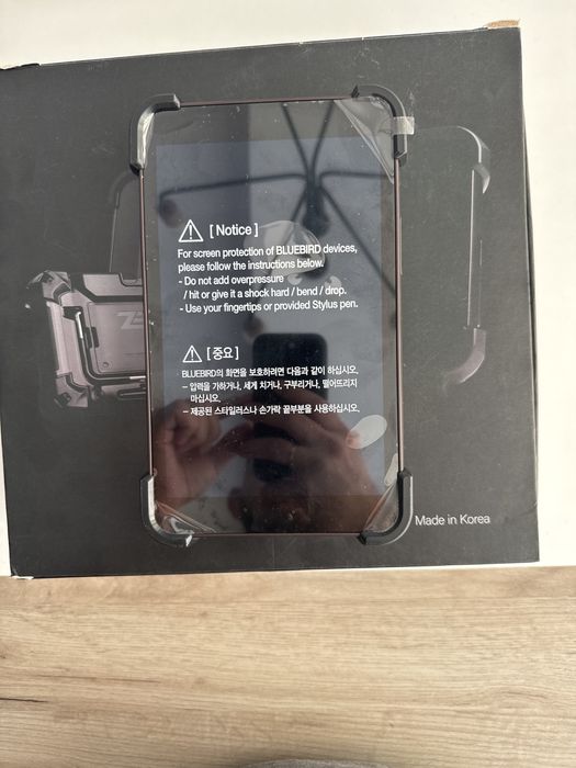 Автосканер ZENITH Z5.