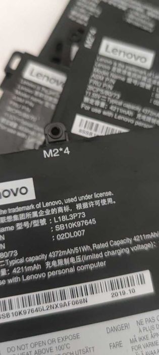 Батарея АКБ Lenovo ThinkPad T490 L18L3P73 11.55V 51Wh