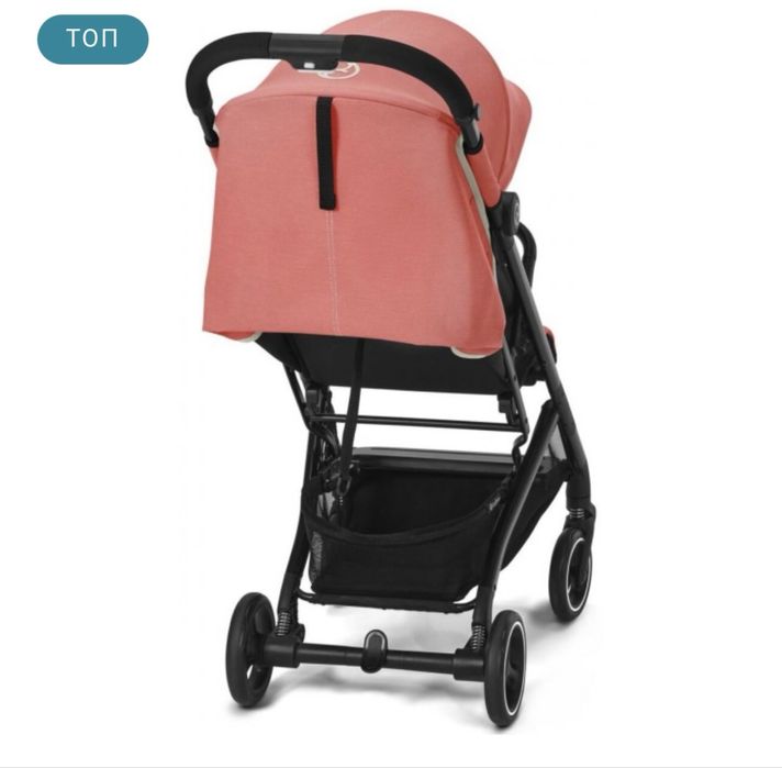 Прогулянкова коляска Cybex Beezy hibiscus red