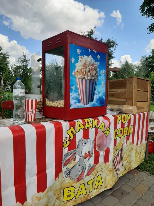 Солодка вата та поп-корн на виїзд.Оренда на свята.Харківська обл.