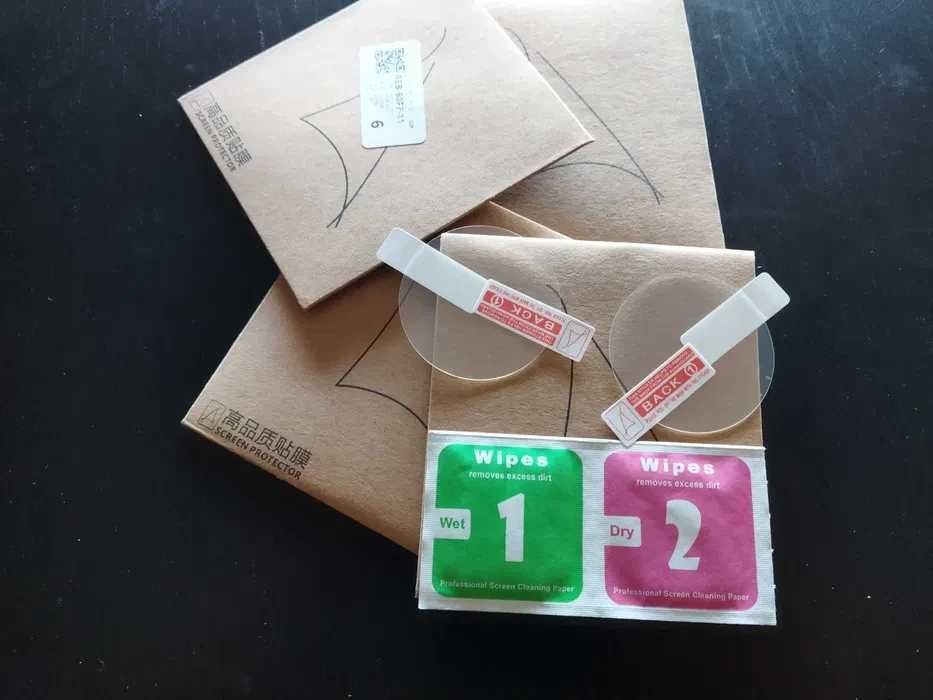 NOVO - Peliculas Ecrã - Xiaomi Mi Watch - PACK de 2 Unidades