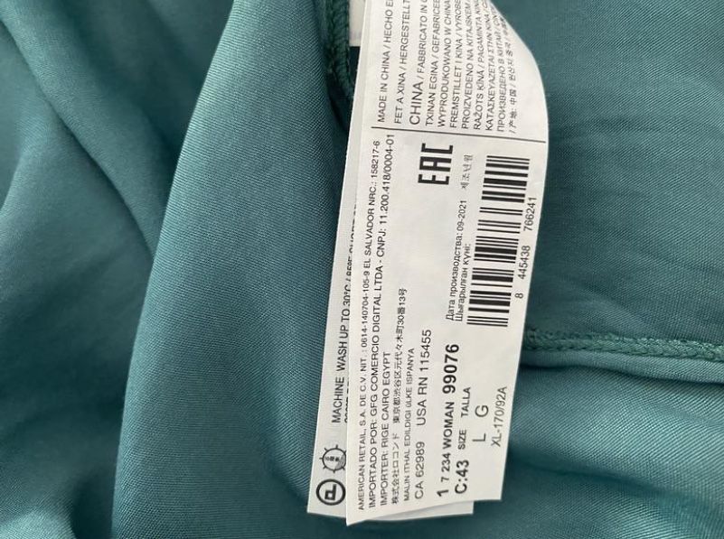 Блуза женская MNG