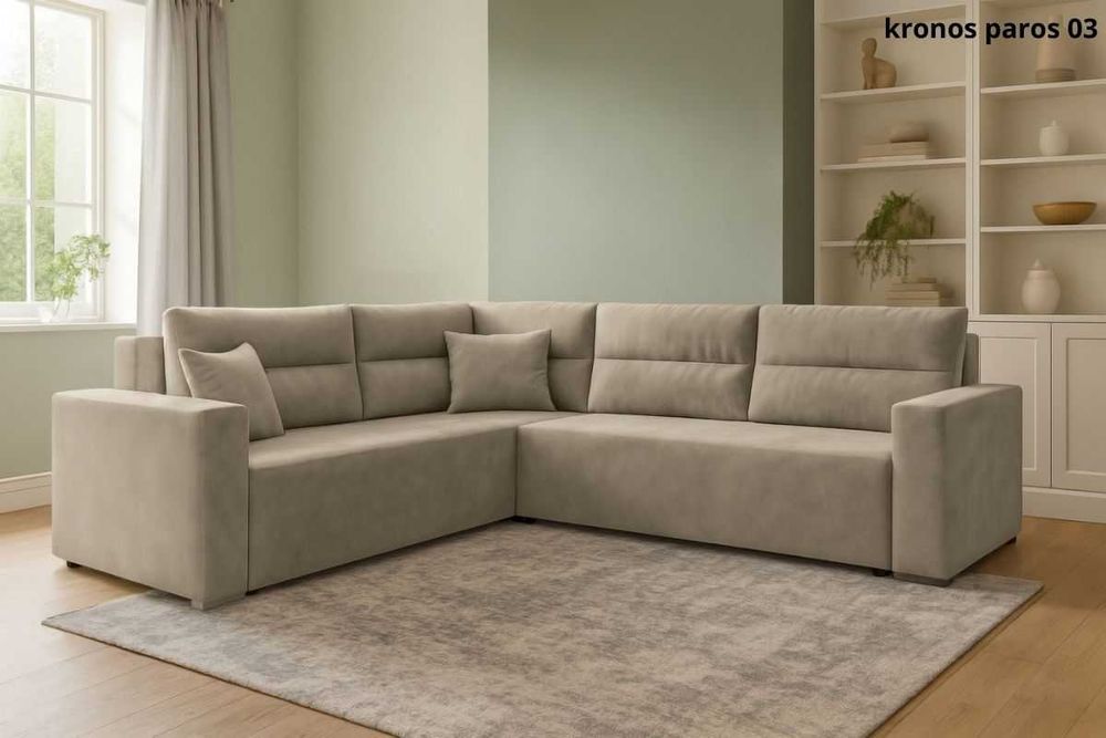 NAROŻNIK z funkcją spania ROGÓWKA rozkładana LUNO pojemnik PRODUCENT