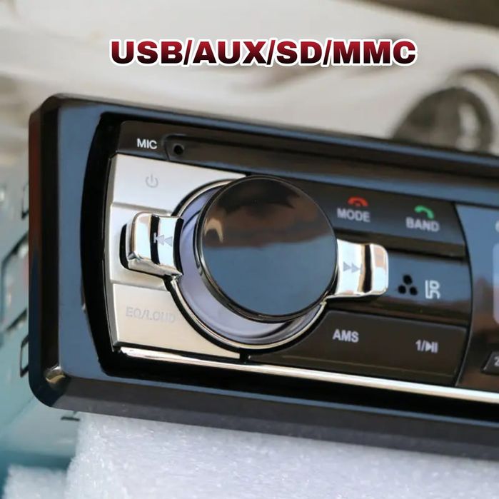 Потужна автомагнітола JSD-520 з Bluetooth,магнітола в машину з пультом