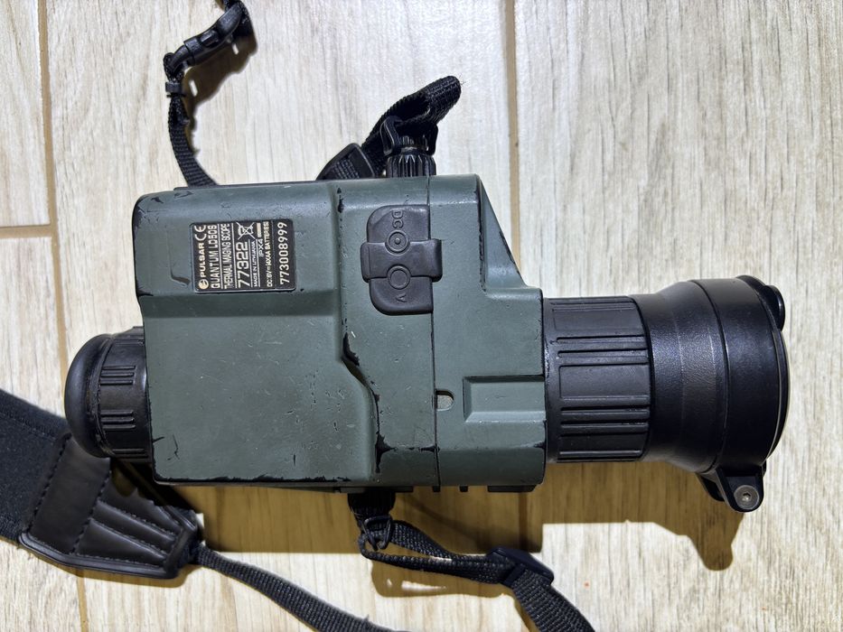 Тепловізор PULSAR Quantum LD50S