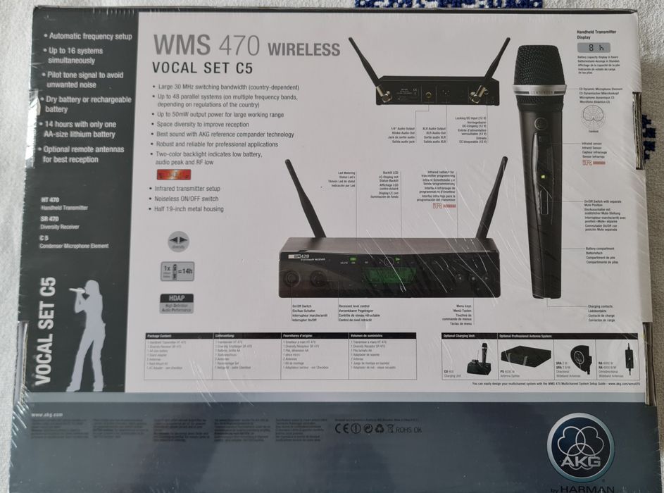 AKG WMS470 C5 Vocal Set BD8-50MW Wireless Microphone System