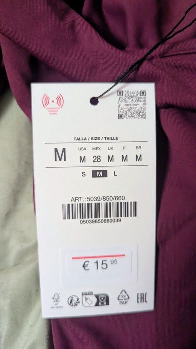 Боді Zara з квадратним вирізом