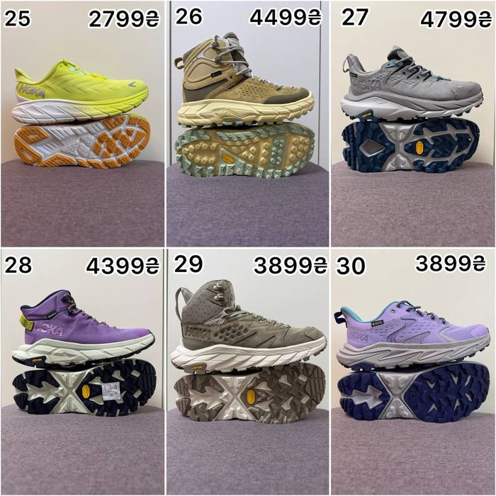 • ОРИГІНАЛЬНІ кросівки та черевики HOKA • 38 розмір