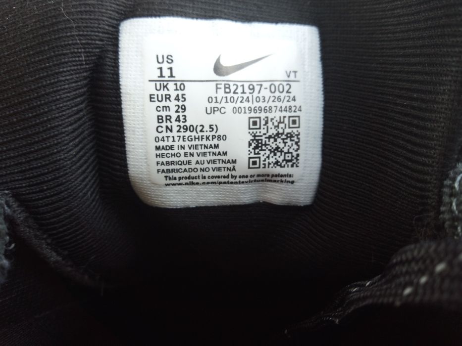 Кросівки Nike 1500. 44 розмір